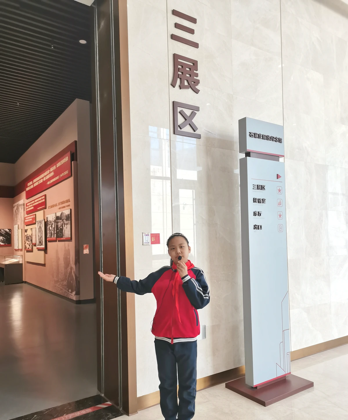 篮球模拟训练中的体能训练解决方案_1